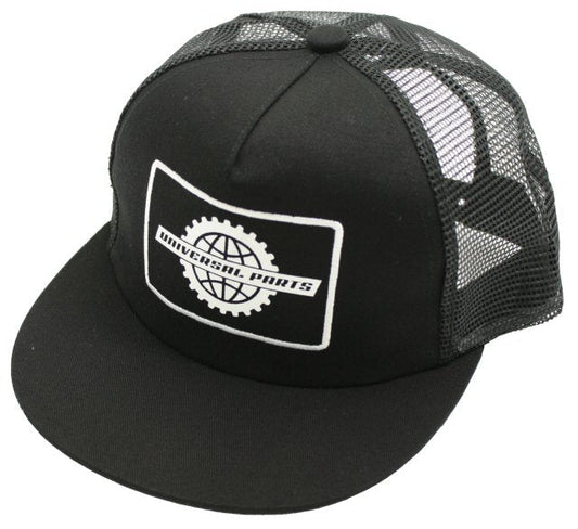 🎁 Universal Parts Trucker Hat (100% off)