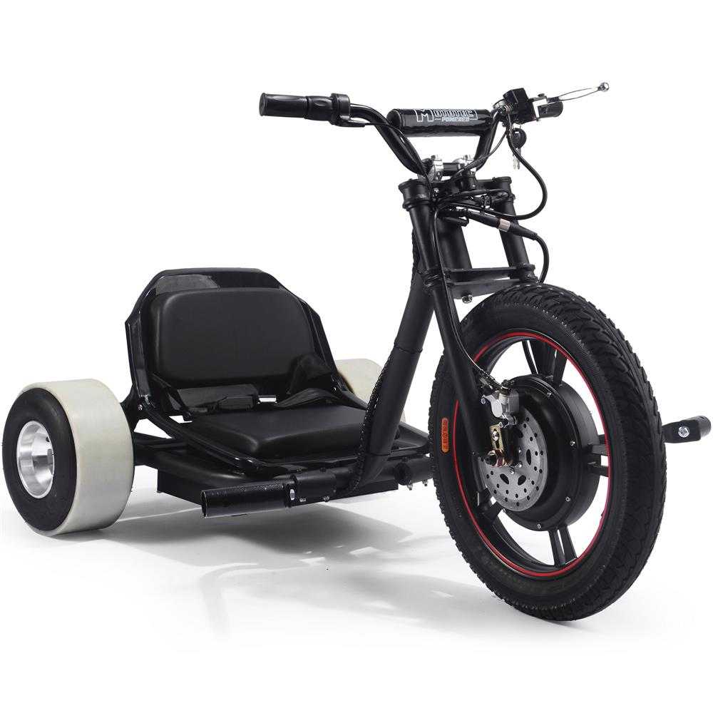 electric trike