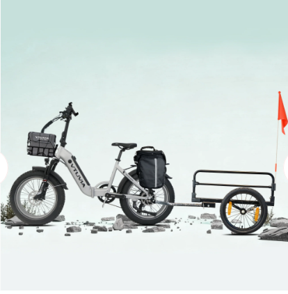 VTUVIA Antelope SX20 Folding Electric Bike | 750W Fat Tire eBike