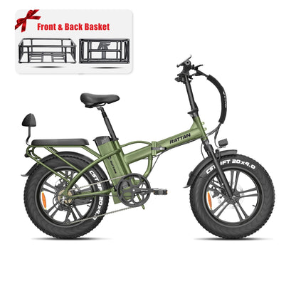 Rattan LM 750 Pro Electric Bike | 750W Motor, 48V 13Ah Battery, 55 Mile Range